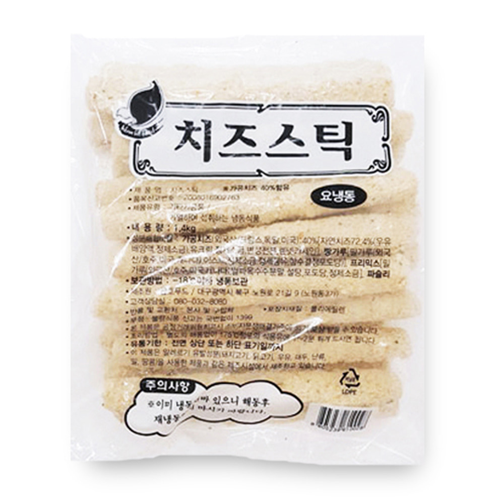롱롱 치즈스틱 1.4kgX10봉 (70g x 200개)