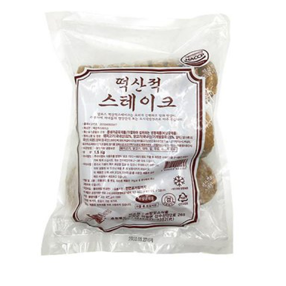 고기 떡산적 스테이크 1.5kgX10봉(60gx250개)