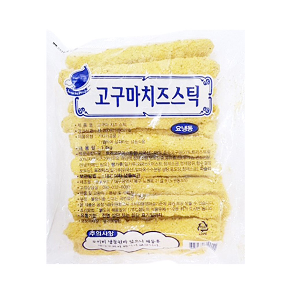 롱롱 고구마 치즈스틱 1.4kgX10봉 (70g x 200개)